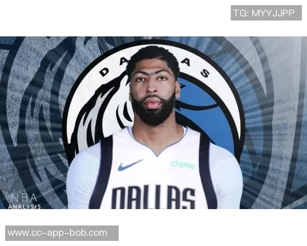 浓眉调侃克里斯蒂投篮失准希望NBA别罚我钱