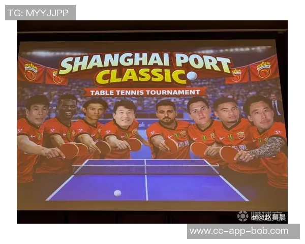 海港队冬训进入关键阶段聚焦体能提升与阵容磨合全力备战新赛季