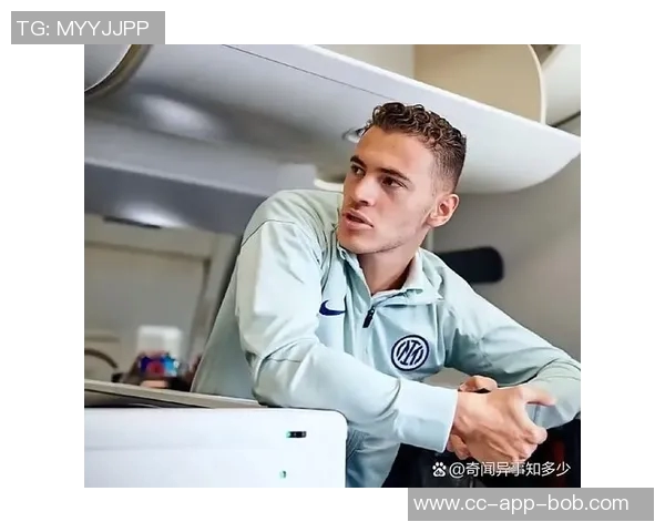 国米与比塞克经纪人洽谈续约将其视为球队核心球员