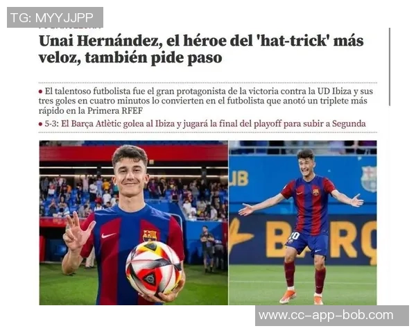 巴萨积极推进续约中场小将胡安埃尔南德斯已进行数月谈判