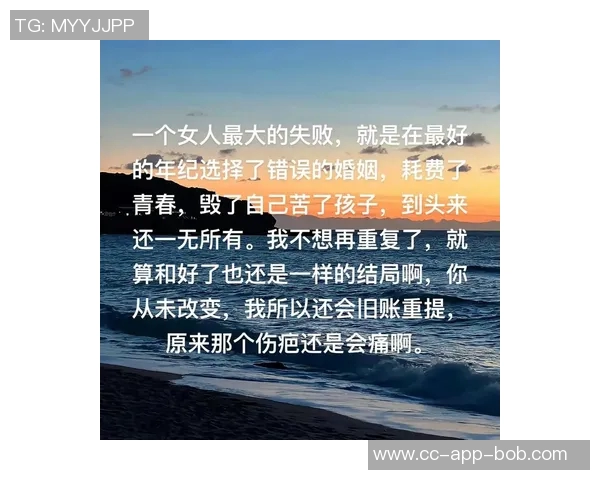 追梦自省失误频繁称年纪大了应更加果断避免错误